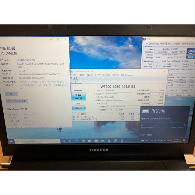 ノートパソコン dynabook R731/E i5 Windows10 SSD 6