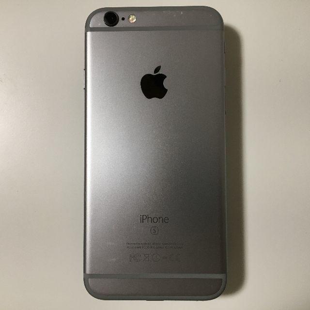 【バッテリー新品】 iPhone6S 本体 16GB 〇判定 【au】 2