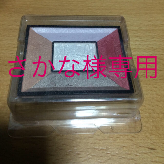 SHISEIDO (資生堂)(シセイドウ)のマキアージュ フェースクリエーター  コスメ/美容のベースメイク/化粧品(フェイスカラー)の商品写真