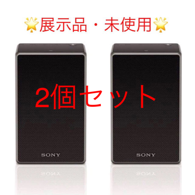 その他 展示品・未使用品 SONY ソニー HT-ZR5P ホームシアター スピーカー
