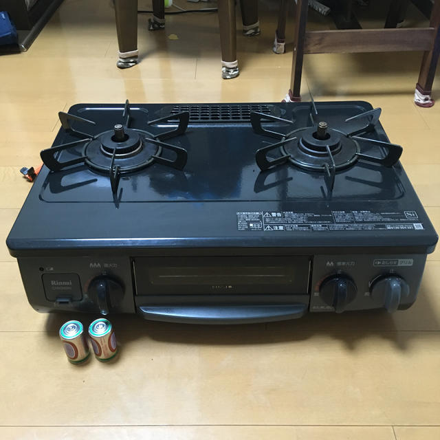 推奨 ガス式魚焼き器 NC-3 プロパン LPガス <br>