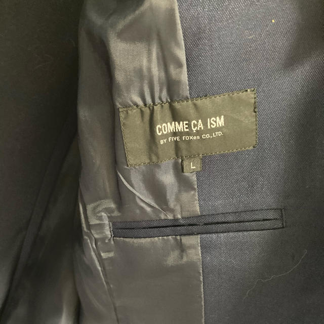 COMME CA ISM(コムサイズム)の【美品】スーツ ジャケット アウター レディースのジャケット/アウター(ノーカラージャケット)の商品写真