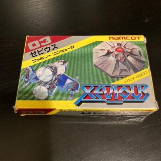 ファミリーコンピュータ(ファミリーコンピュータ)のゼビウス ファミコン用(家庭用ゲームソフト)