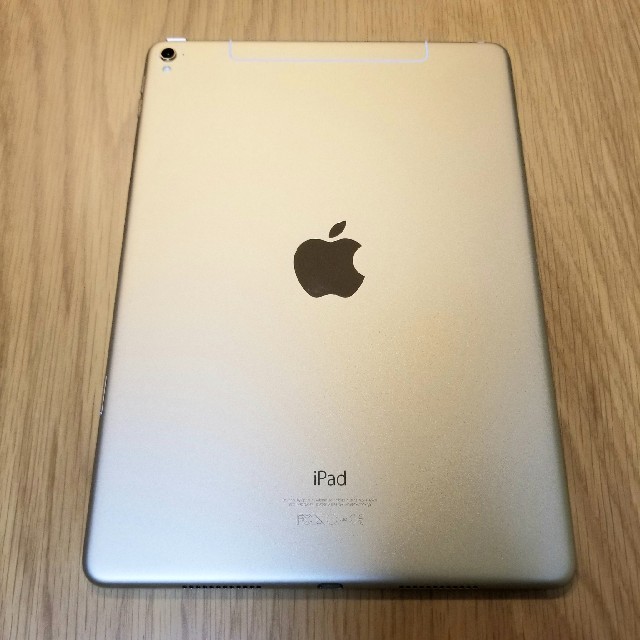 【美品・激安】iPad pro 9.7インチ Cellular  256GAPPLE