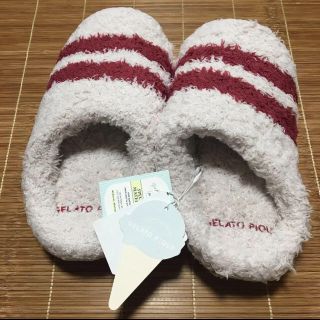 ジェラートピケ(gelato pique)のmn様専用＊新品＊ジェラートピケ　ルームシューズ　　スリッパ   おまけ付き　(スリッパ/ルームシューズ)