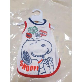 スヌーピー(SNOOPY)のゆいちん様専用(犬)