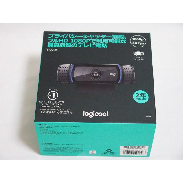 非売品 Logicool ロジクール HD プロ ウェブカム フルHD 1080p C920S