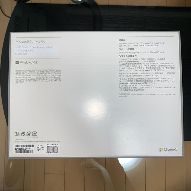 Surface Go メモリ 8GB SSD 128GB + タイプカバー 3