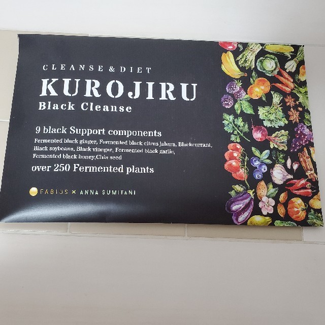 RUK様専用　黒汁 コスメ/美容のダイエット(ダイエット食品)の商品写真