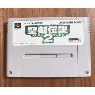 スーパーファミコン(スーパーファミコン)の聖剣伝説2(家庭用ゲームソフト)