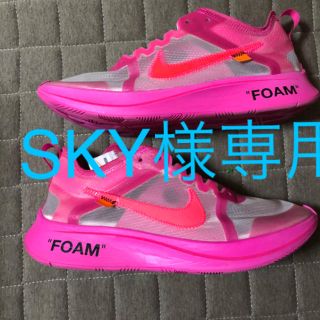 オフホワイト(OFF-WHITE)のOff-Whiteズームフライピンク(スニーカー)