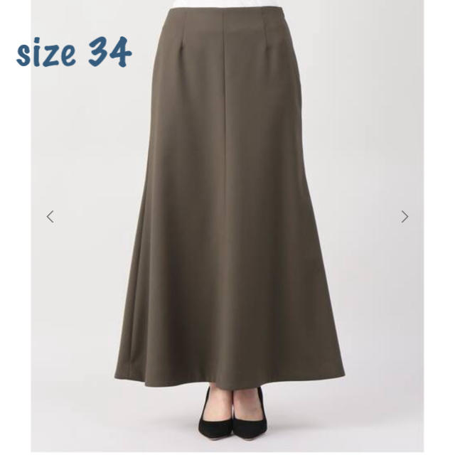 アパルトモン Lisiere Punch Flare Skirt フレアスカート オンラインショップ ojpproducts.co.uk