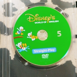 ディズニー(Disney)の新子役 DWE ストレートプレイ 5巻 DVD(知育玩具)
