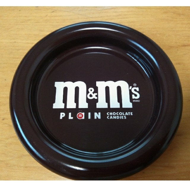 84%以上節約 MM FURNITURE エムアンドエム プレート 2枚セット