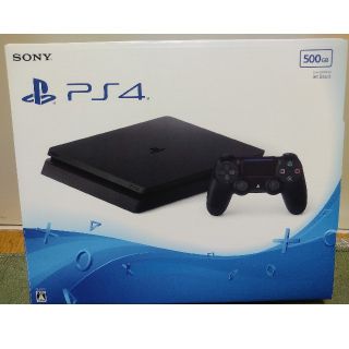 プレイステーション4(PlayStation4)のSONY PlayStation4 本体 CUH-2000AB01(家庭用ゲーム機本体)