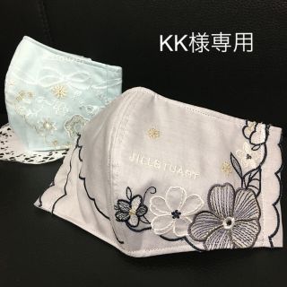 ジルスチュアート(JILLSTUART)のKK様専用です。(その他)