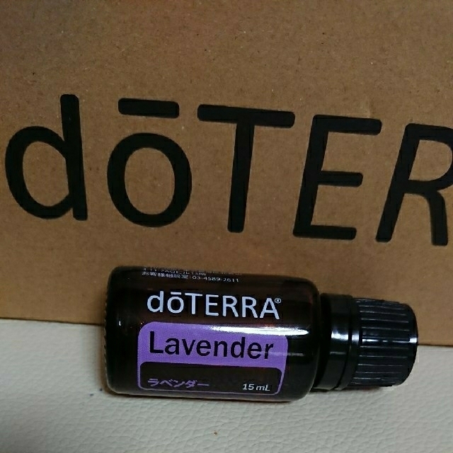doTERRA フランキンセンス&ラベンダー (WSブレンド精油 doTERRA フランキンセンス&ラベンダー (WSブレンド精油