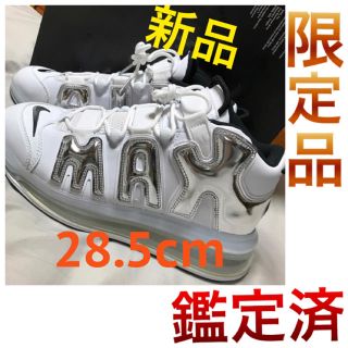 ナイキ(NIKE)のNIKE AIR MORE UPTEMPO 720 モアアップテンポ  28.5(スニーカー)