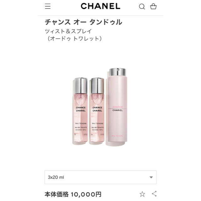 CHANEL香水