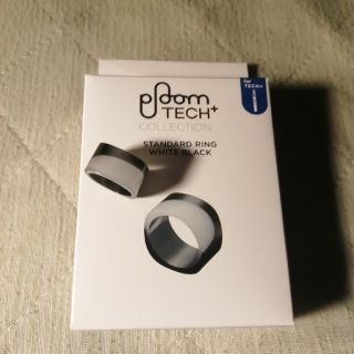 プルームテック(PloomTECH)のfavorina様専用新品プルームテックプラス　スタンダードリング(タバコグッズ)