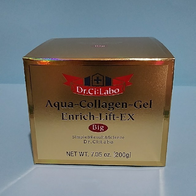 アクアコラーゲンゲルエンリッチLEX18のBig200g