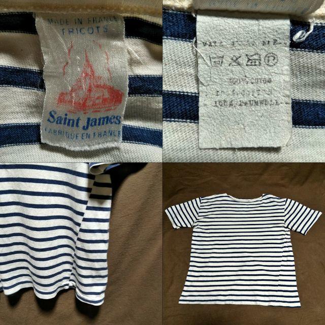 SAINT JAMES(セントジェームス)の60s　ビンテージ　フランス　バスクシャツ　半袖ボーダー　SAINT JAMES メンズのトップス(Tシャツ/カットソー(半袖/袖なし))の商品写真