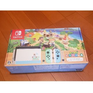 ニンテンドースイッチ(Nintendo Switch)の任天堂 Switch 本体 あつまれ どうぶつの森セット スイッチ(家庭用ゲーム機本体)