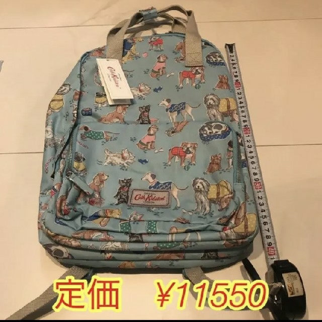 お値下げ✱Cath Kidston✱リュック＆バック✱犬いっぱいのドック柄✱