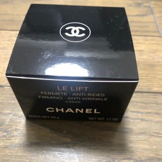 シャネル(CHANEL)のシャネル　LE L クレーム(フェイスクリーム)