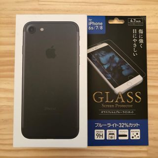 アイフォーン(iPhone)のよし様iPhone7 128GB ブラック ドコモ SIMロック解除済(スマートフォン本体)