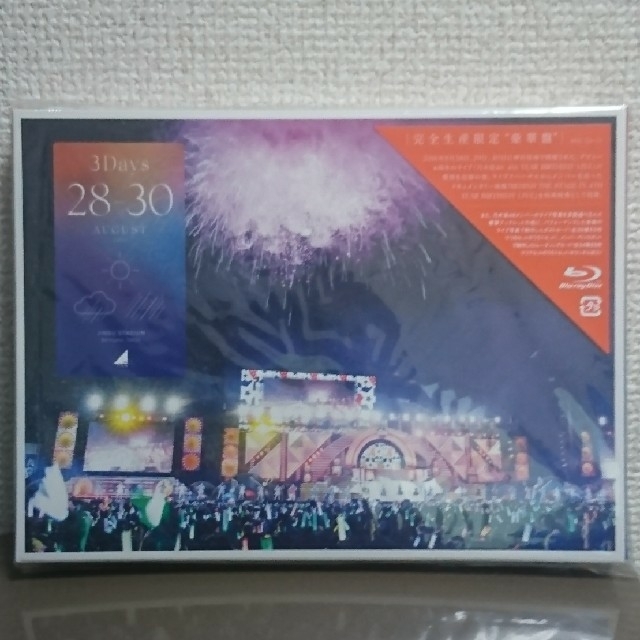 乃木坂46 4th　YEAR　BIRTHDAY LIVE