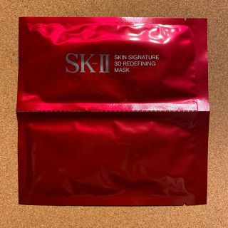 エスケーツー(SK-II)のSK2 3D リディファイニングマスク 1枚(パック/フェイスマスク)