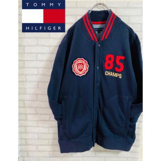 トミーヒルフィガー(TOMMY HILFIGER)のTOMMY HILFIGER トミーヒルフィガー スタジャン スウェット(スタジャン)