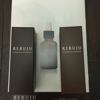 RERUJU リルジュ リカバリィエッセンス 30ml 2本セット