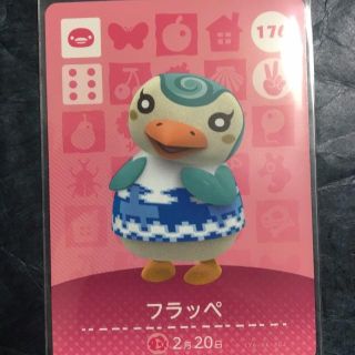 ニンテンドウ(任天堂)のどうぶつの森 amiiboカード あつ森 フラッペ とためこ(シングルカード)