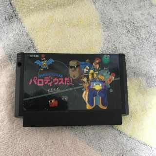 コナミ(KONAMI)のパロディウスだ！(携帯用ゲームソフト)