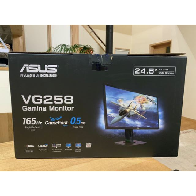 【美品】ASUS VG258QR 24.5インチ　保証有り