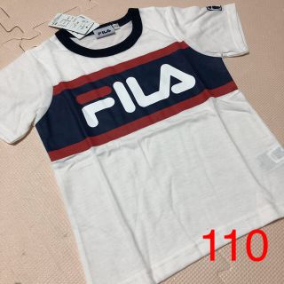 フィラ(FILA)の【専用】FILA キッズTシャツ(Tシャツ/カットソー)