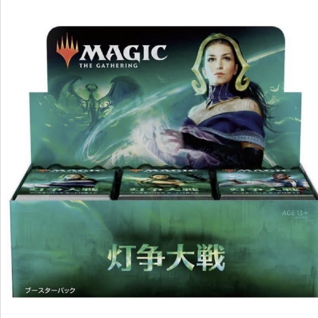 正規アウトレット MTG 灯争大戦(日本語版) ブースターボックス 未開封