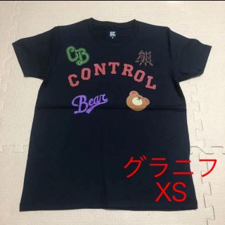 グラニフ(Design Tshirts Store graniph)のグラニフ　Tシャツ（熊）(Tシャツ(半袖/袖なし))