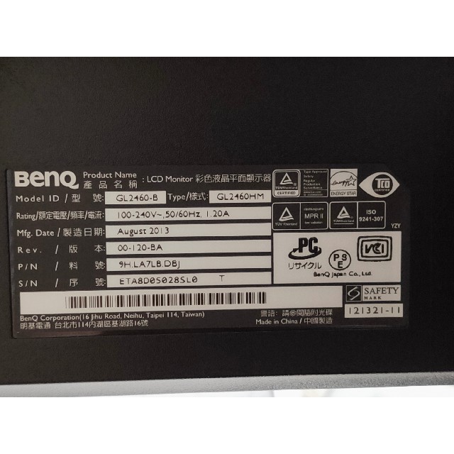 BenQ GL2460HM 24型フルHD液晶 スマホ/家電/カメラのPC/タブレット(ディスプレイ)の商品写真