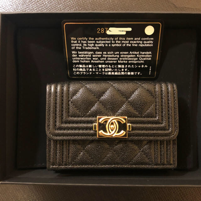 CHANEL(シャネル)のシャネル ナノウォレット ミニ財布 レディースのファッション小物(財布)の商品写真