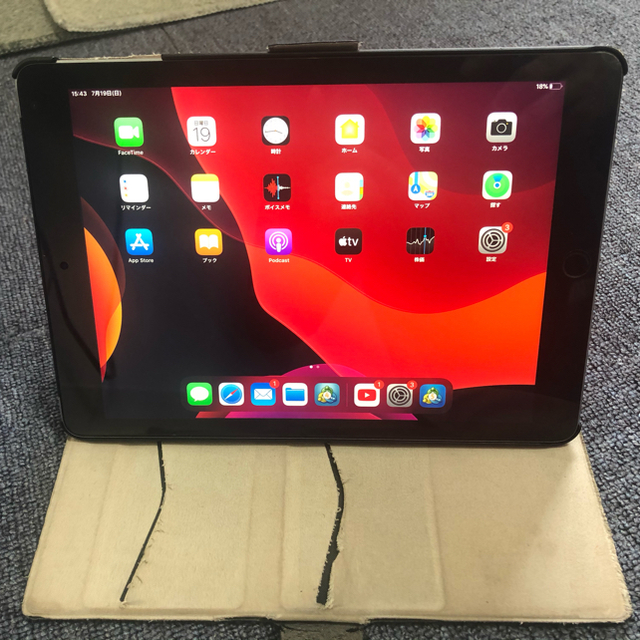 iPad Air2 32GB  ※SIM FREE & WiFi