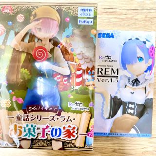 セガ(SEGA)のリゼロ　レム　ラム　フィギュア　非売品(フィギュア)