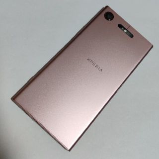 エクスペリア(Xperia)のSoftbank Xperia XZ1 701SO Pink 超美品(スマートフォン本体)