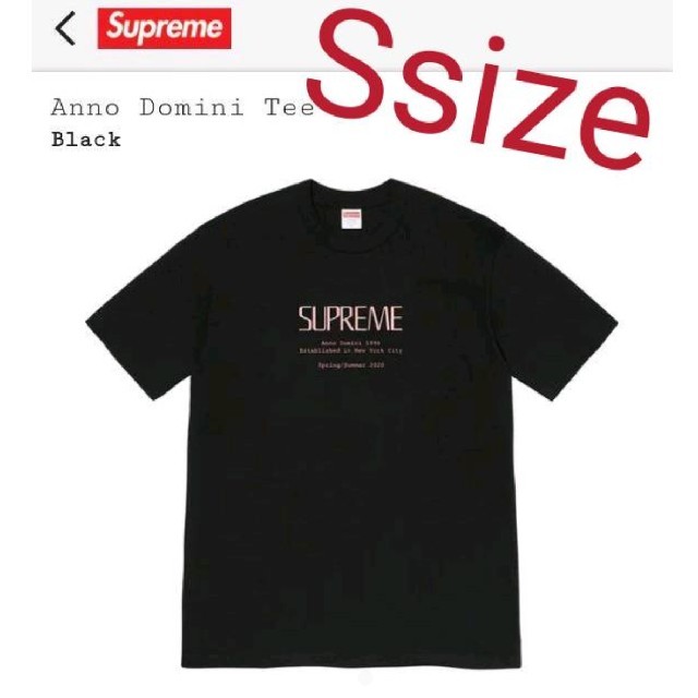 レア　Supreme Anno Domini Tee　Black