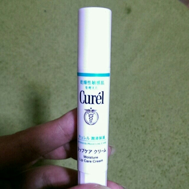 Curel(キュレル)のCurel/リップクリーム コスメ/美容のスキンケア/基礎化粧品(リップケア/リップクリーム)の商品写真