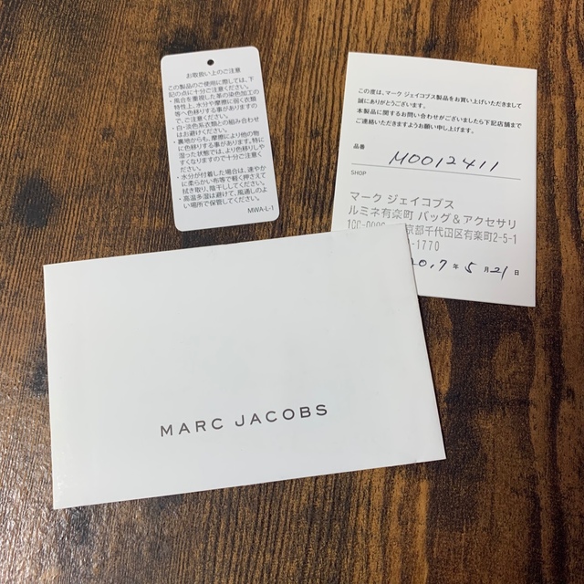 MARC JACOBS(マークジェイコブス)のMARC JACOBS　キーケース レディースのファッション小物(キーケース)の商品写真