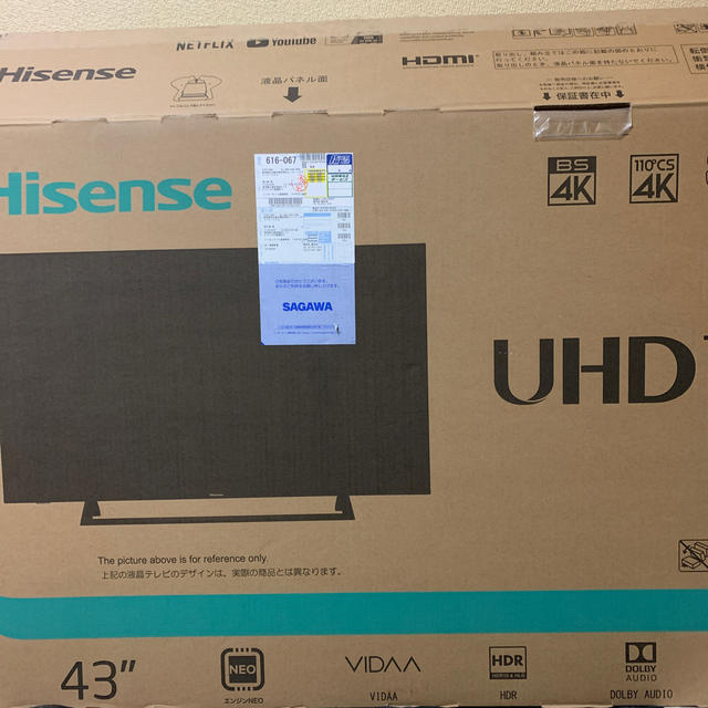 HISENSE LED液晶TV 4k
