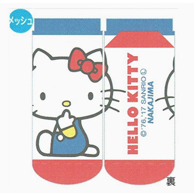 サンリオ(サンリオ)のHELLO KITTY ハローキティ メッシュソックス レトロ レディースのレッグウェア(ソックス)の商品写真